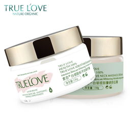 素戀化妝品 產(chǎn)品優(yōu)勢(shì)與加盟前景分析