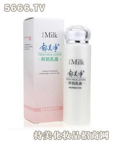 衛愛化妝品 產品解析、加盟優勢與市場前景